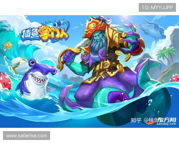 丰富的ag捕鱼王官网试玩游戏模式，带你感受多样化的捕鱼乐趣