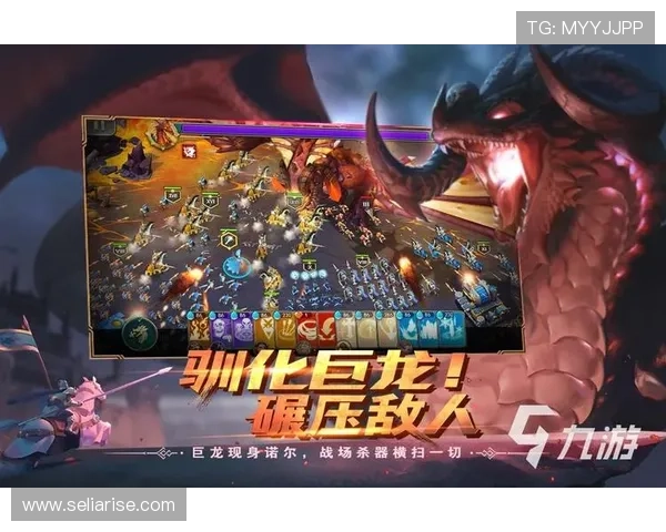 九游集团ag最新版本发布带你领略全新游戏世界