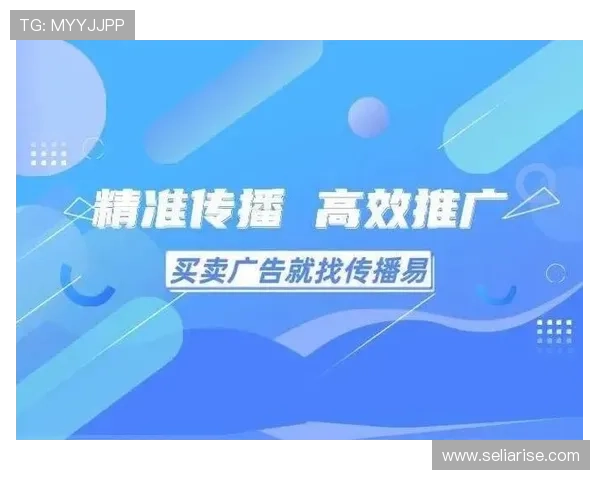 亚博视讯：多平台兼容性提升用户体验的关键策略