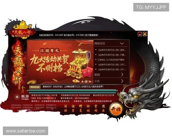 凯发ag旗舰厅登录用户指南，帮助新手快速上手游戏操作