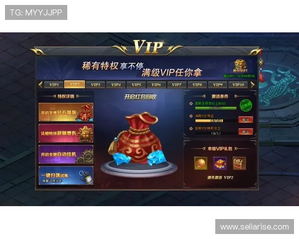 成为ag真人娱乐vip会员，享受优先体验最新游戏和高端服务