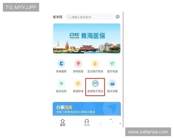凯发娱乐官方网站专业客服全天在线，快速解决您的疑问与问题，保障您的顺畅体验