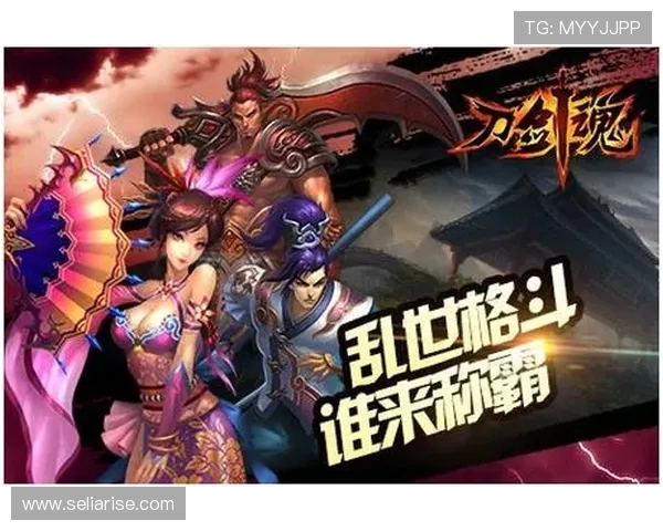 ag九游集团官网最新公告全面解析助你了解九游平台最新动态与优惠活动