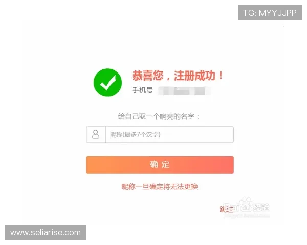 AG众盈网址常见问题解答，解决玩家在登录与使用过程中遇到的各种疑问