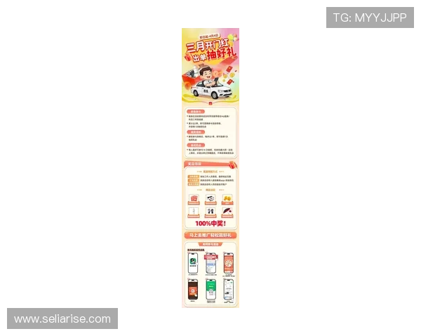 ag旗舰厅首页最新优惠活动不断,丰富奖励助你轻松赢取丰厚奖金 ag旗舰厅首页最新优惠活动不断,丰富奖励助你轻松赢取丰厚奖金