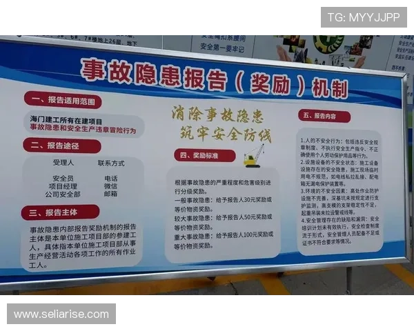 凯发官网网址最新更新信息,确保玩家第一时间获取官方安全入口地址 凯发官网网址最新更新信息,确保玩家第一时间获取官方安全入口地址