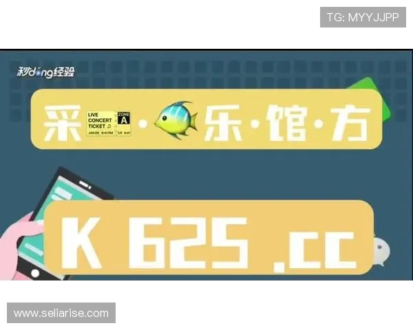 加入AG真人百家平台，感受专业的游戏环境和多样化的真人娱乐项目，尽享极致的娱乐盛宴