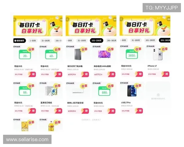 探索ag视讯唯一官网的最新优惠活动与丰富游戏资源，助你轻松赢取丰厚奖励