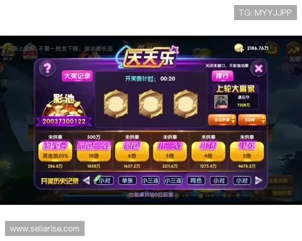 深入剖析K8捕鱼王玩法技巧，助你轻松应对各种关卡挑战实现高分目标