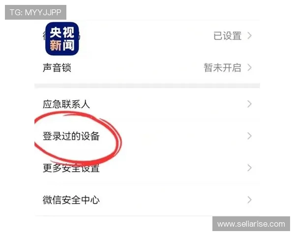 真人视讯现金开户安全保障措施全面解析确保您的资金与信息安全