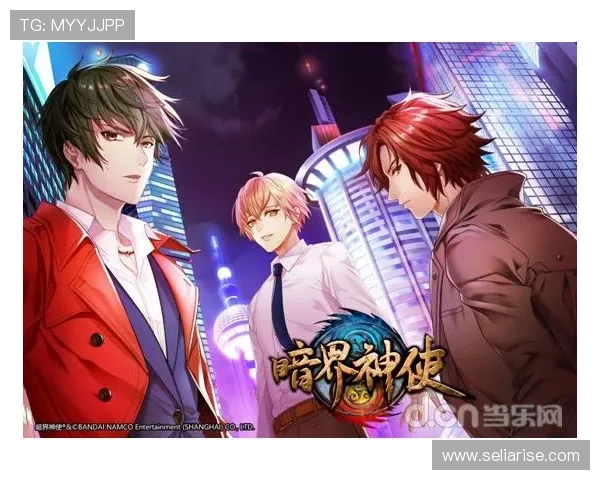 至尊娱乐城携手知名品牌合作，带来丰富多样的娱乐项目满足不同玩家需求