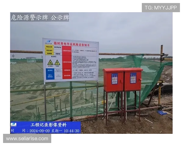 确保账户安全，建议用户查阅ag厅官方网站安全防护措施