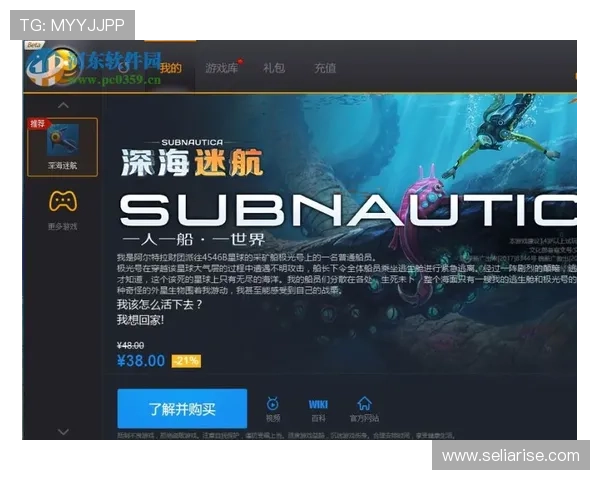 试玩AG平台的选择与评测，一起找到最适合你的