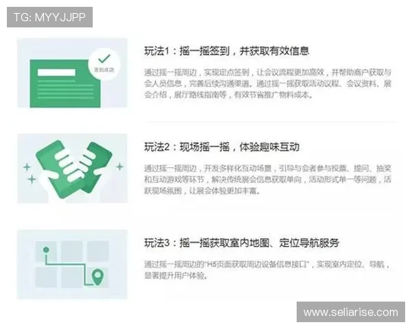AG官网地址最新入口提供详细指南帮助玩家快速登录体验游戏乐趣