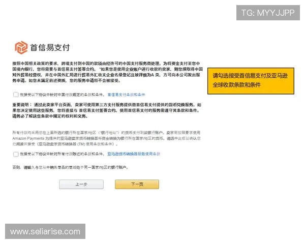 AG女优厅中心用户指南:注册流程、观看技巧与常见问题解答 AG女优厅中心用户指南:注册流程、观看技巧与常见问题解答