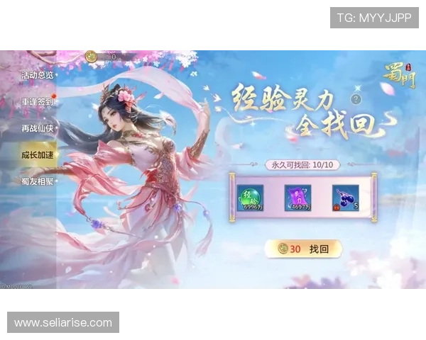 ag网站最新优惠活动与福利礼包全面介绍让你享受更多游戏乐趣
