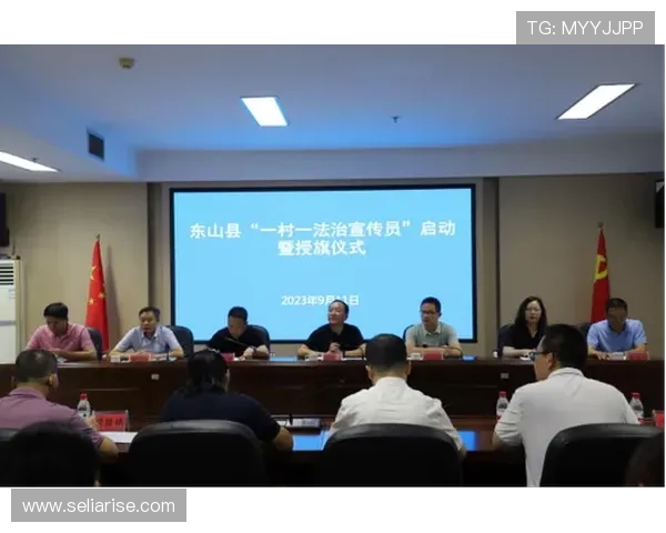 PA视讯中国官网的安全保障措施与用户隐私保护策略全面解析，确保玩家信息安全与游戏公平性