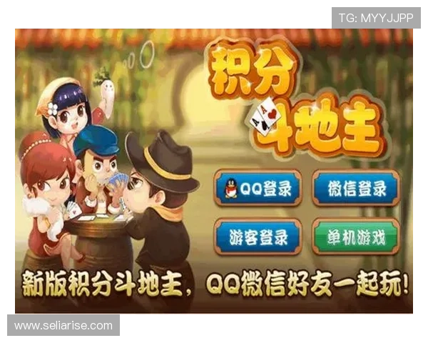 便捷真人玩斗地主下载渠道，轻松开启真实牌局娱乐新体验