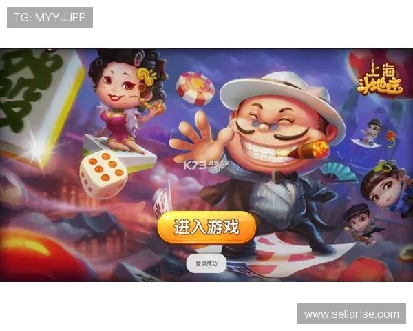 安全可靠的真人游戏网址推荐让你畅玩无忧享受真实娱乐快感
