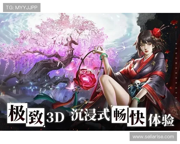 真人版手机游戏如何突破传统玩法带来更真实的游戏体验与沉浸感 真人版手机游戏如何突破传统玩法带来更真实的游戏体验与沉浸感